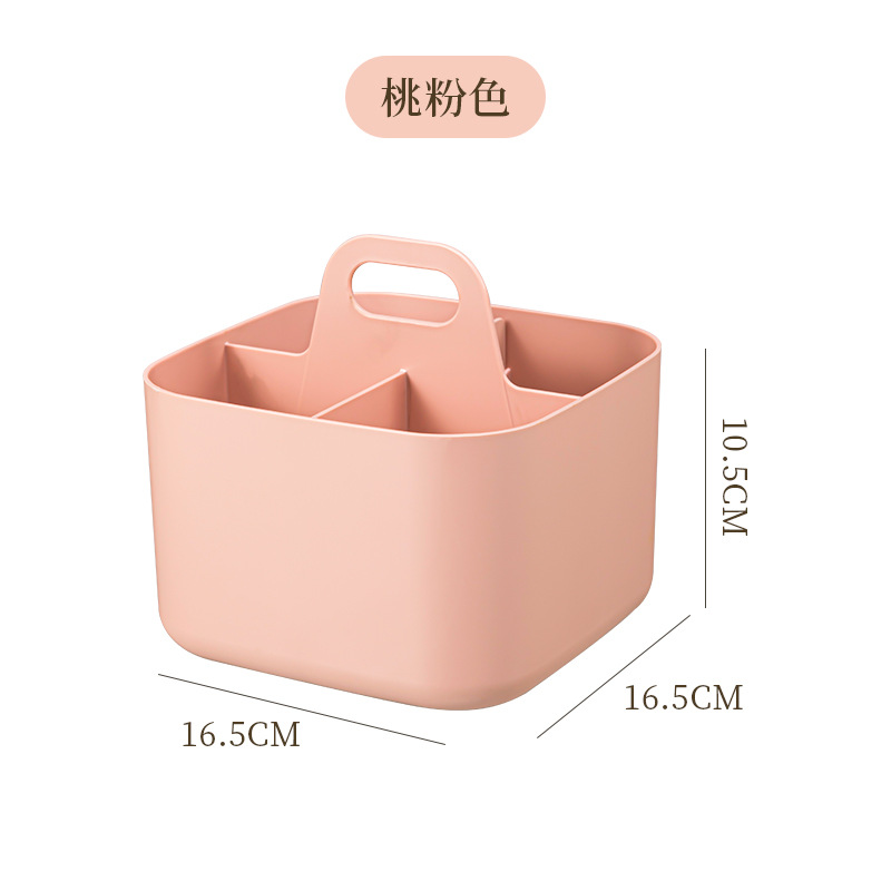 분홍색