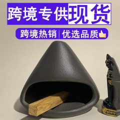 ペルー聖木palo santo holder鼠尾草燃焼パレットブラケット陶磁器線香挿香薫炉