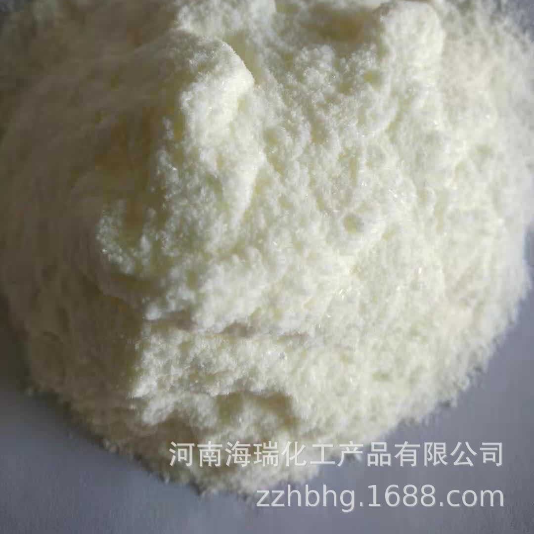 紫外线吸收剂UV-327 厂家销售 聚乙烯 聚丙烯 涂料用量大从优