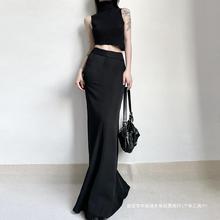 设计感小众高腰显瘦包臀半身裙简约黑色仙女长款直筒裙春务换