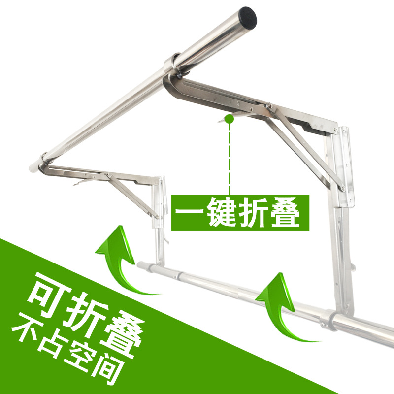 GJU8304 Stainless Steel Balcony Clothes Rack Side Mount Clothes Rod Triangular Stand Foldable No Drilling Clothes Rack Sun Dryer