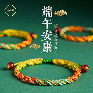 ���繝����K�����K�����������ɫ�����K�Ѓ�ͯ�ֹ������Ʒ���l