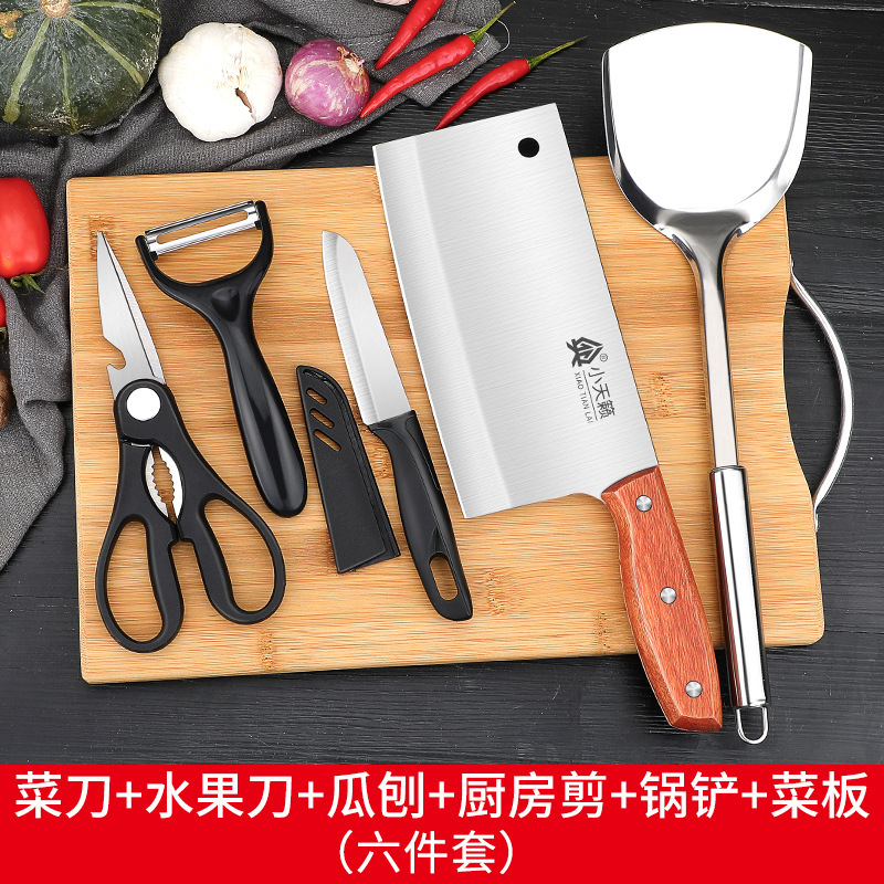 Kit de cocina Kit de cuchillos de cocina 2 en 1 Kit de cuchillos de acero inoxidable Kit de moldeo por inyección Otros