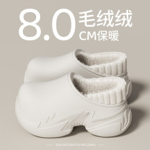 8cm���߷�ˮ����ЬŮ�⴩���������Ҿӱ�ůŮ����ĥë�q��Ь����