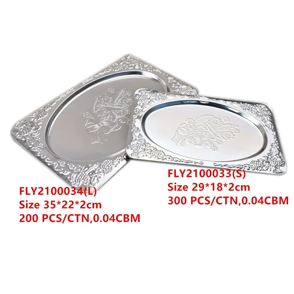 Large rectangle oval (L) 35*22*2cm