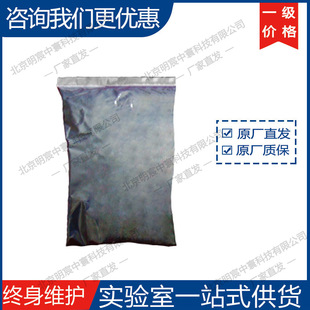 ̼������ĥ΢�� �S��