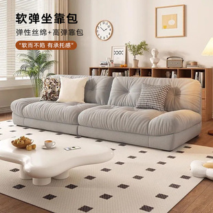 Casual Light Luxury Lazy Sofa Rental Home Living Room Fabric Sofa Double or Three Person Straight Leather Sofa Factory