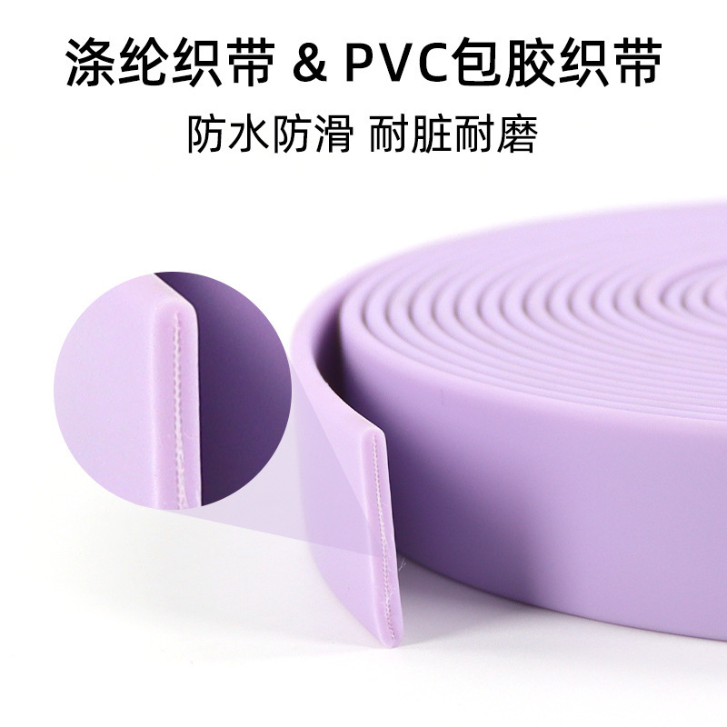 Pvc Soft, Wear-Resistant, Tensile, Odor-Resistant, Easy-To-Clean, Rubber-Coated Webbing, Custom Cutting, Printing and Punching Pvc Soft, Wear-Resistant, Tensile, Odor-Resistant, Easy-To-Clean, Rubber-Coated Webbing, Custom Cutting, Printing and Punching