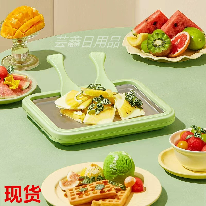 Новая машина для жарки льда домашние фрукты без подключения мороженого