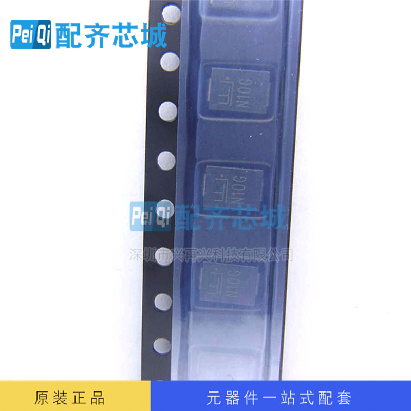 原装现货1KSMB12CA 贴片TVS瞬变二极管 瞬态抑制二极管