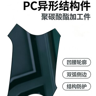 ���� PC �ӹ��� ��̼�����Y���� �O����o���μ�