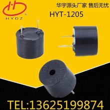 12095��Դһ�w���Q����������Ʒ��늱����x���������5v