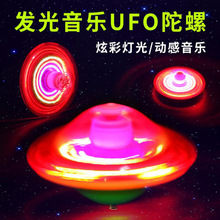 늄�Ư������ �¿������l��UFO�Ų�Ư�� �W���������������݃x