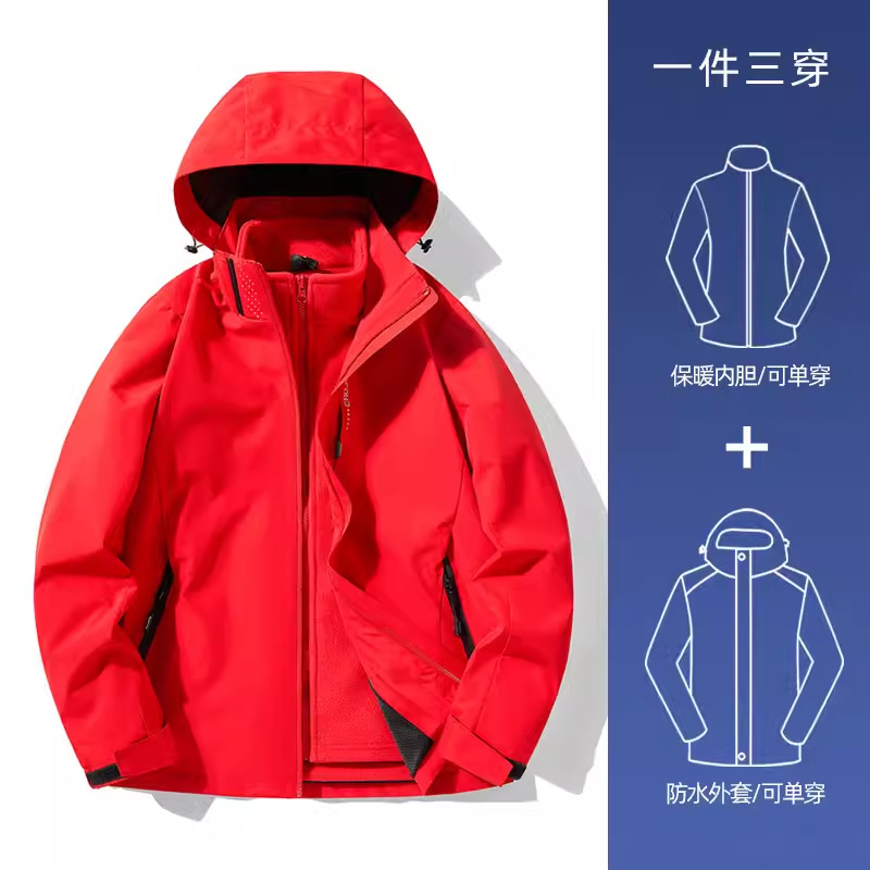 여성 중국 레드 [3 대 1/이동식 라이너]]