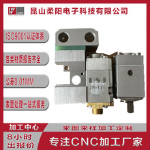 ���a�S�ҷǘ����Cе�ӹ�܇��������ɫCNC�ӹ����侫������ӹ�