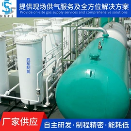 空分设备;锡及锡合金材;氧气检测仪