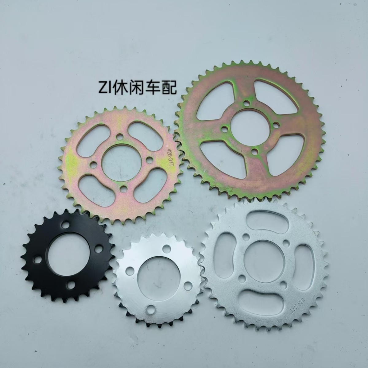 Four-Wheel Bull Atv Accessories Go-Kart Modified Chain Plate Chainring 420, 428, 530 Gear Chain