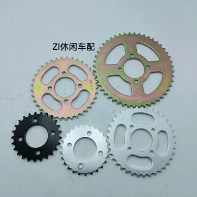 Four-Wheel Bull Atv Accessories Other drive systems