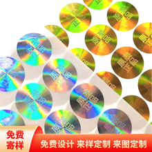 XDƷΘ˺ȫϢⲻ˺һԺϸN