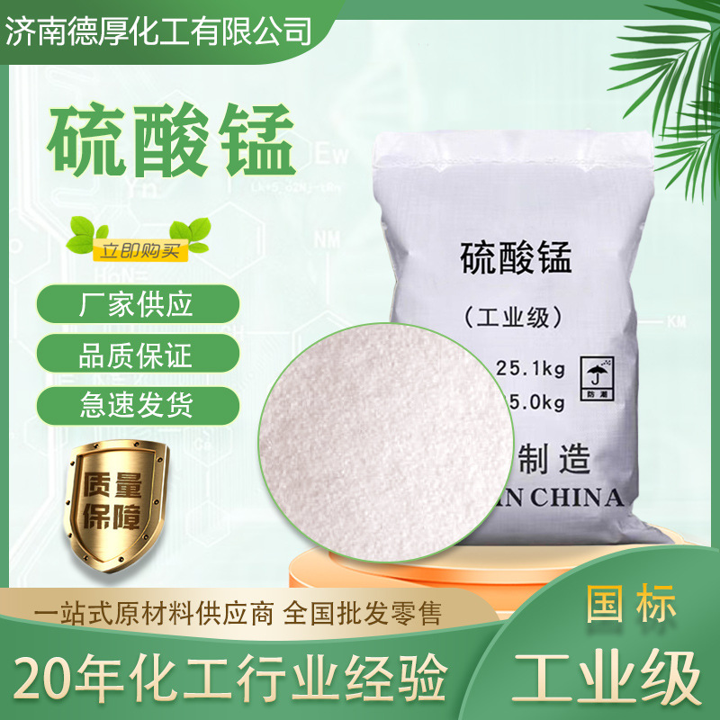 �ߴ������� ��ɫ��ĩ �ֻ����� ��ҵ�����ϼ� ���ӷ�����ýȾ��