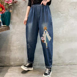 2023秋季新款重工女孩刺绣牛仔裤女松紧腰显瘦哈伦裤休闲裤