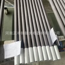 测硫仪 双螺纹硅碳棒 正丰科技30/40螺纹硅碳加热元件