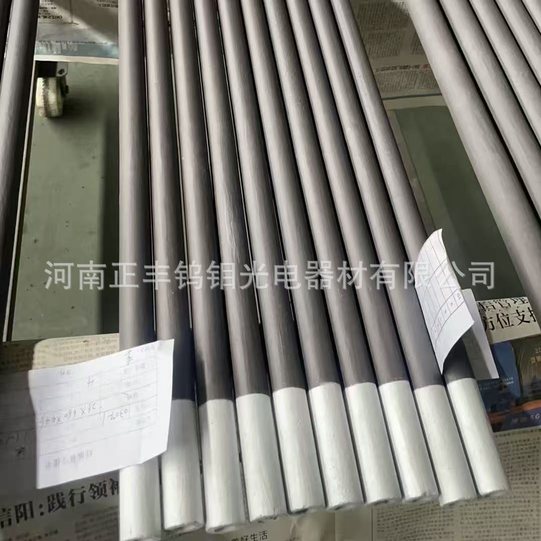 测硫仪 双螺纹硅碳棒 正丰科技30/40螺纹硅碳加热元件