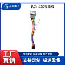 �L��������Ӎ�����Դ�����L����푸��bβ�����L��܇ϵͨ�Ì����