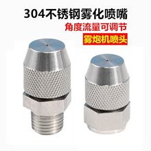 304���P��F�ڙC������{���^�����F���������m���؇��F