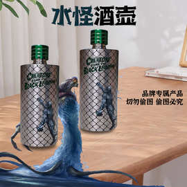 欧美跨境新款便携304不锈钢小众怪物风格酒瓶厂家直销可印制logo