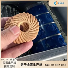 ��������a��ɼӹ��O�� ����a�ӹ��Cе ����a�ӹ��C��