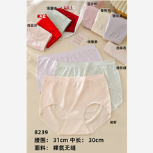 ������͟o�p�Ứ ���m��ܛ�ӷʼӴ�Ů��ѝ8239