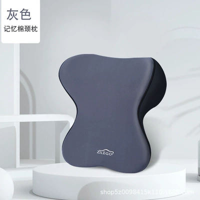 Headrest Pillow Car Pillow Car Neck - single-headrest-gray