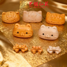 桧木雕刻崖柏法棍猫蝴蝶结黄金檀狗狗DIY吊坠配饰品手把挂件
