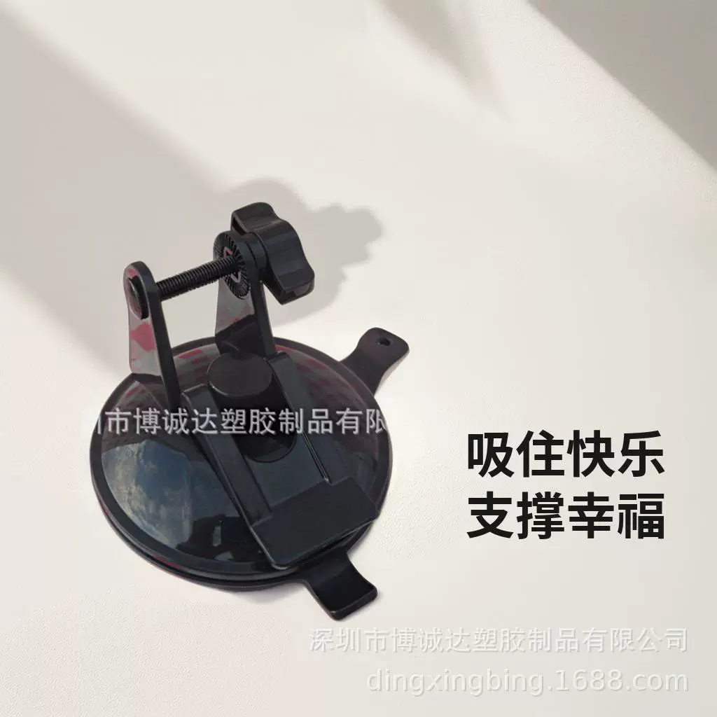 Высококачественная пушка с двойной присоской, женские товары для взрослых, аксессуары, женский искусственный держатель фаллоимитатора, готовый на заводе