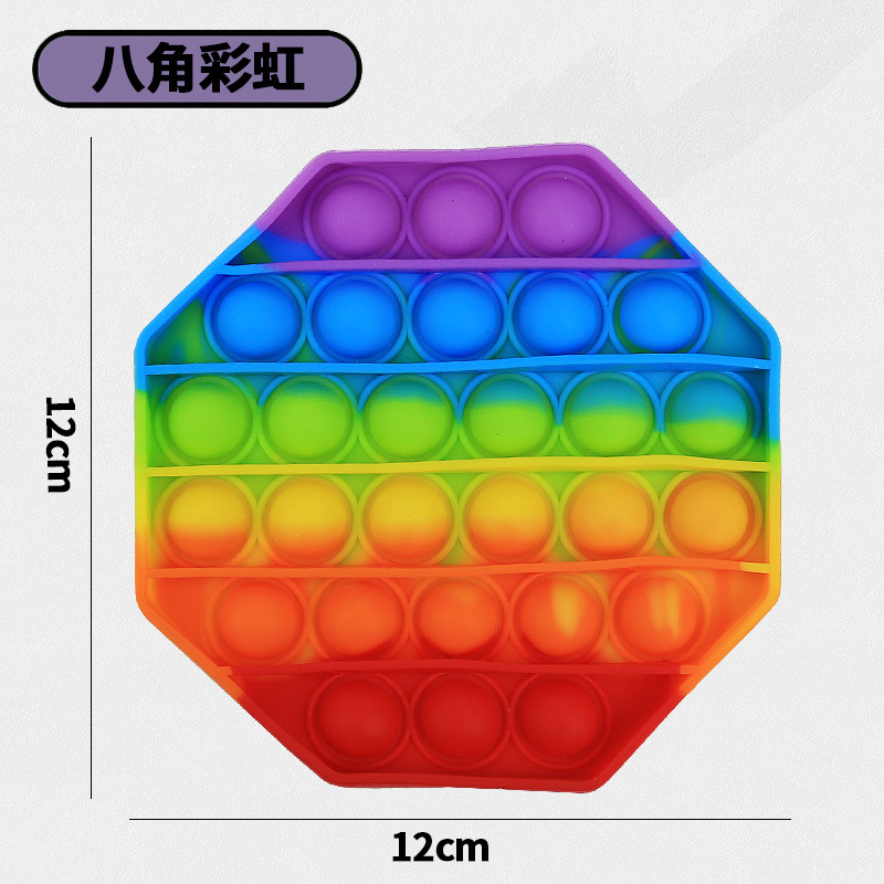 설치류 개척자 [무지개 팔각형]]