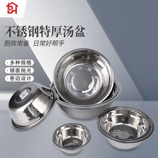 12-28cm���P䓼Ӻ���1.0 �o�żӺ���Ü�������С��������l