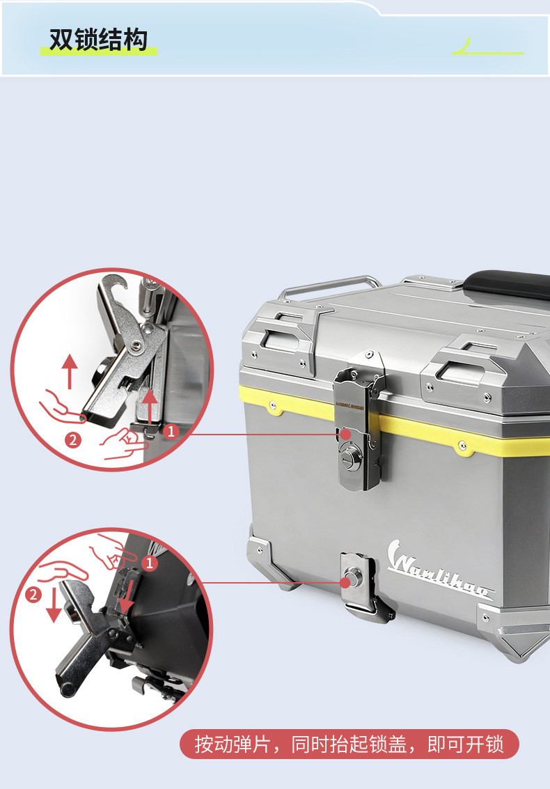 Wanlihao is suitable for the rear trunk of Niu FX/FXT electric vehicles, motorcycle trunk password lock, and large-capacity storage box