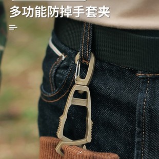 Ise Mount Multi-Purpose Outdoor Glove Clip Portable Plastic Hook Polyoxymethylene Labor Protection Glove Fixing Clip