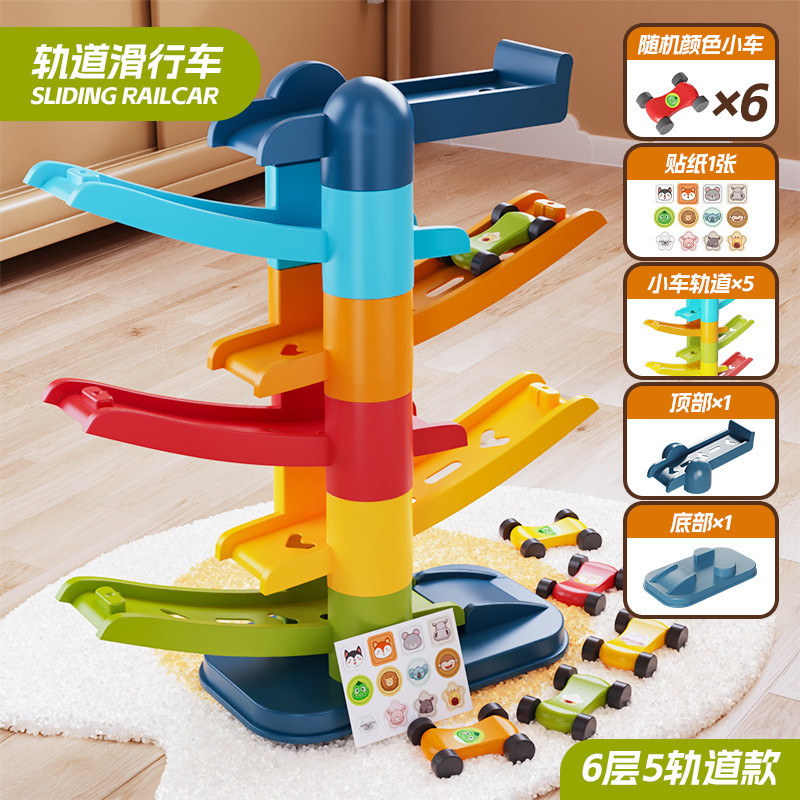 핫 세일 프로모션 [6층, 5트랙, 무료 차량 6대] 무료 스티커