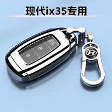 �m�ìF��20-21��ix35耳���1.4T2.0l܇����Ůʿ240���o��