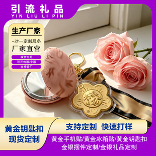 ��999���X�����������R�Ӱ�������耳׿۹�˾��ӶYƷ���l