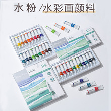 ����RW12/RG12�X�ܹ�12mlˮ�ʮ�ˮ�ۮ���όW�����g�L���Tɫ���b