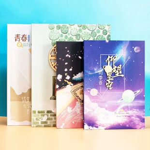 16K��퓌W��ͬ�W䛮��I�o���ͬ�W�����ؑ�䛻�����ԃ����l