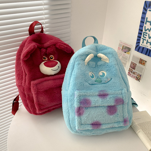 Cartoon Plush Bear Backpack  New Cute Soft School Bag Large Capacity Junior High School Student Bag for Women