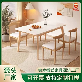 桌类、茶几;角几/边几;电脑桌