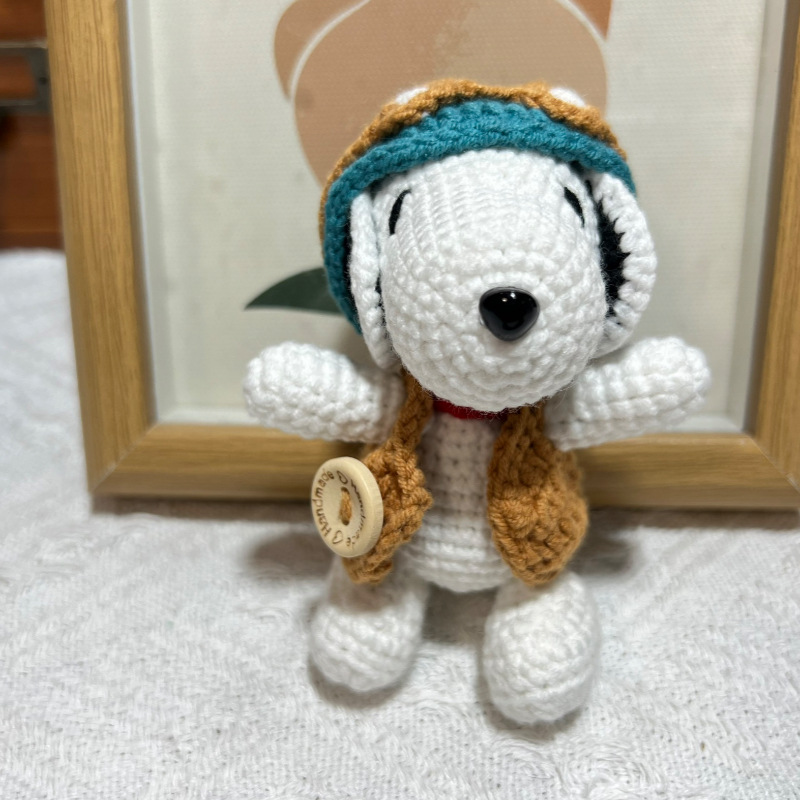 Chaleco de café poco profundo