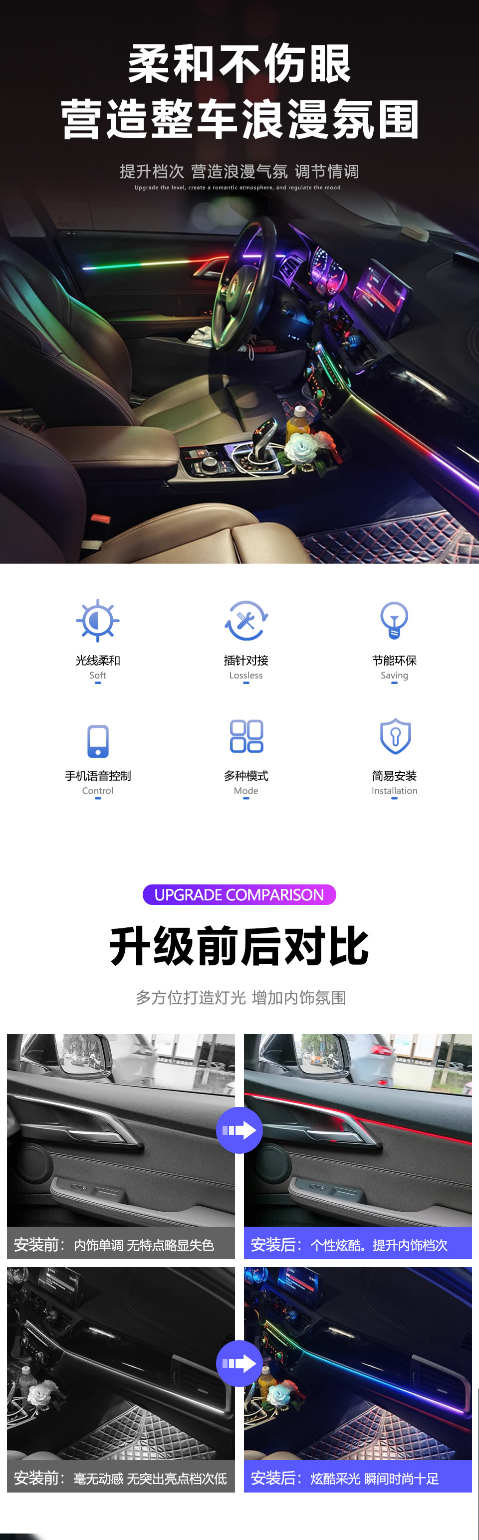 详情页01_02.jpg