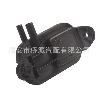 Pressure Sensor – Automotive Sensors