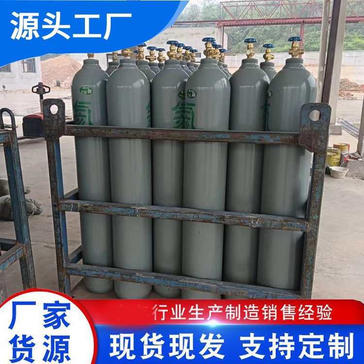 标准气厂家出售 安 徽合肥 混合气体体积 物流便携 万润达